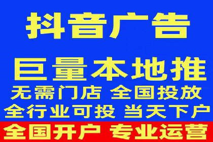 百度推广收费策略：案例分析及优化建议